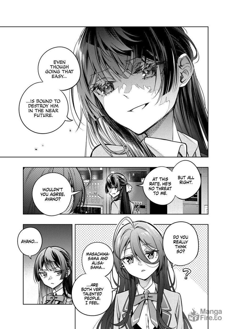Alya Sometimes Hides Her Feelings in Russian, Chapter 64 image 03
